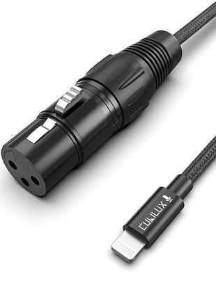 Мікрофонний кабель cubilux xlr (мама) на lightning