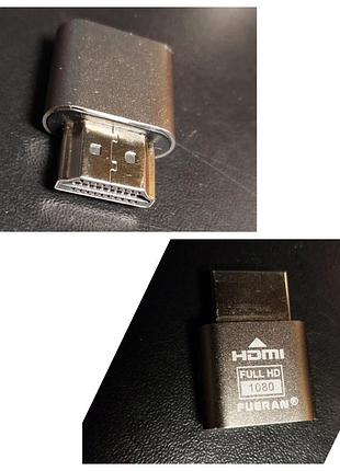 Емулятор присутності монітора fueran hdmi