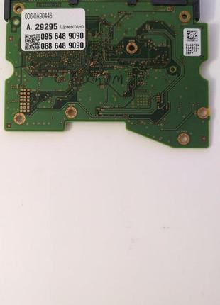 Плата hdd wd 006-0a90446