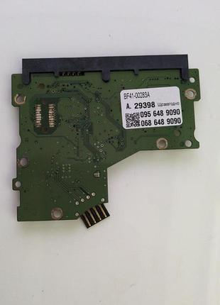 Плата hdd samsung bf41-00283a
