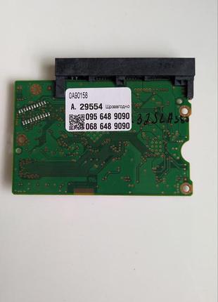 Плата hdd hitachi 0a90158