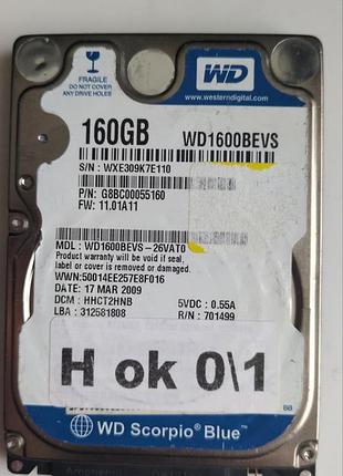 Донор hdd wd1600bevs 26vat0 h01 2060-701499-000 rev a