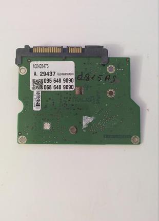 Плата hdd seagate 100428473