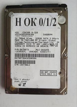 Донор hdd hitachi hcc545032b9a300 h012 22 oa90161 01 pb5 c00