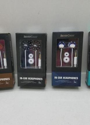 Провідні навушники silver crest skm 10 b2, ska 10 а1 jack
