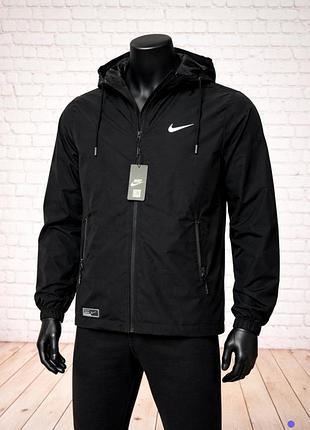 Ветровка nike.