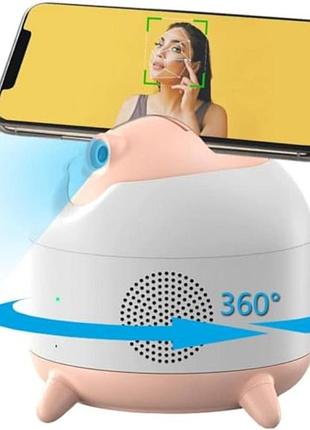 Смарт штатив для телефону з автовідстеженням на 360° та bluetooth-динаміком m136