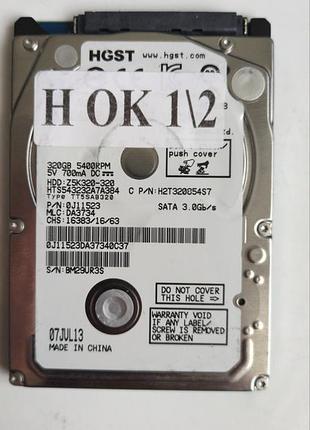 Донор hdd hgst hts543232a7a384 h12 220 oa90269 01 e20 342