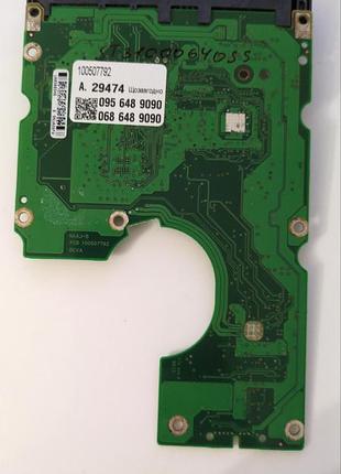 Плата hdd seagate 100507792