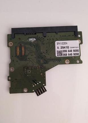 Плата hdd samsung bf41-00263a