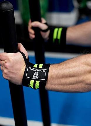 Ремені для важкої атлетики urban lifters