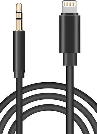 Кабель jack 3.5 - lightning 1м