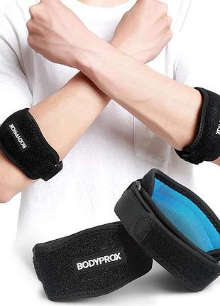 Ліктьові ремені bodyprox
