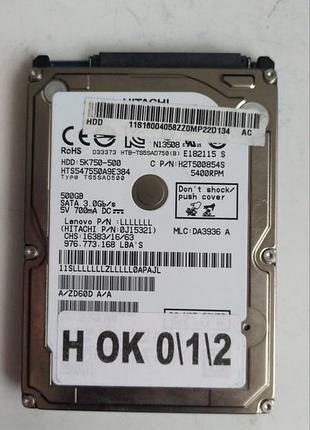 Донор hdd hitachi hts547550a9e384 h012 220 oa90269 01 j21 100