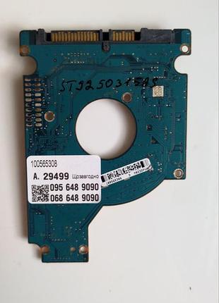 Плата hdd seagate 100565308