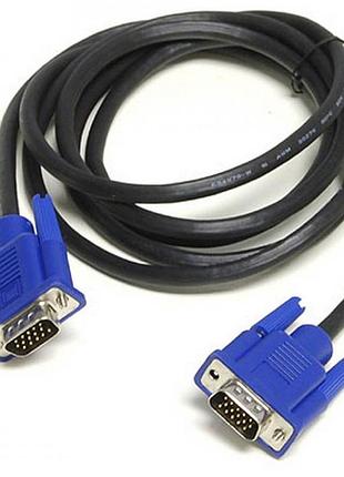 Кабель vga - vga 1-1.5м