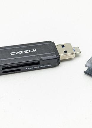 Кардрідер cateck usb 3.0 / micro usb