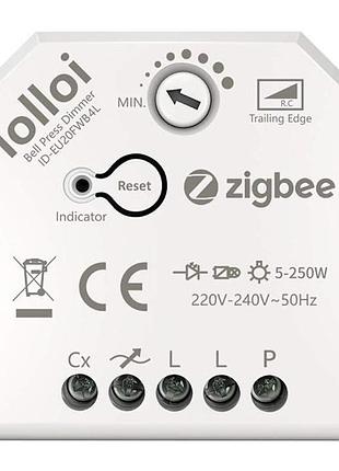 Розумний регулятор яскравості iolloi id-eu20fwb4l | zigbee
