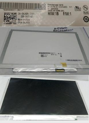 Матриця для ноутбука b133xw03 v.1