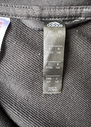 Спортивна кофта adidas 3