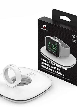 Підставка для зарядного пристрою apple watch ahastyle