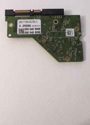 Плата hdd wd 2060-771640-002 rev a