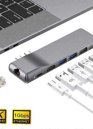 Концентратор dodocool dc73gy 8 в 1