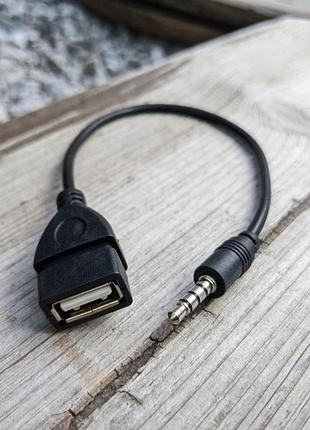 Перехідник usb 2.0 - jack 3.5 stereo мама - тато