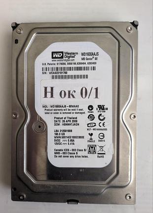 Донор hdd wd1600aajs 60waa0 h01 2060-701552-003 rev a