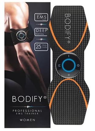 Тренажер для рук bodify ems