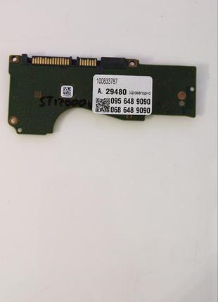 Плата hdd seagate 100833787