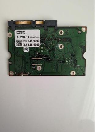 Плата hdd seagate 100579470