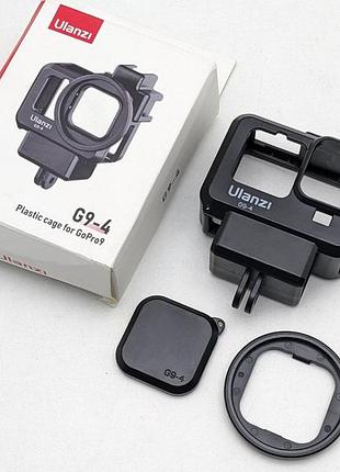 Рамка кейс для влогінга ulanzi g9-4 для gopro hero 9 (товар вживаний)