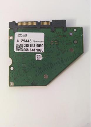 Плата hdd seagate 100724095
