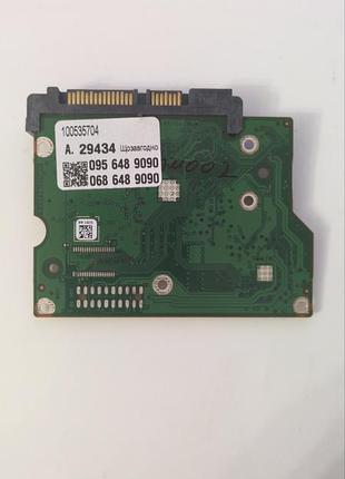 Плата hdd seagate 100535704