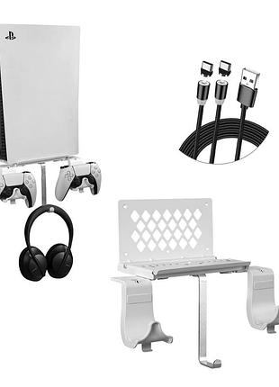 Кронштейн для настінного кріплення 5 в 1 для playstation 5 (ps5)