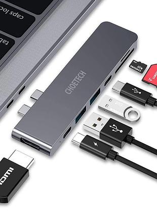 Концентратор choetech 7 в 1 hub-m14-gy