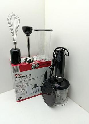 Блендер switch on sosmsr 600a1 2
