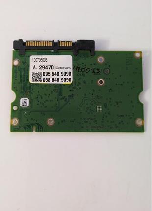 Плата hdd seagate 100706008