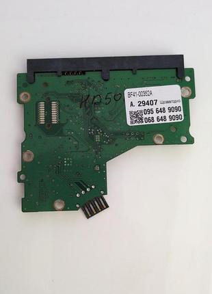 Плата hdd samsung bf41-00352a