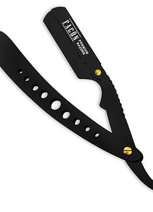 Небезпечна бритва facon premium razors