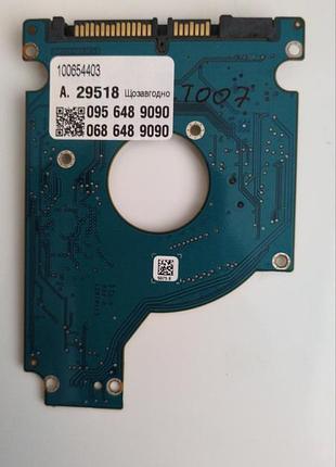 Плата hdd seagate 100654403