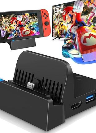 Док-станція switch tv для nintendo switch