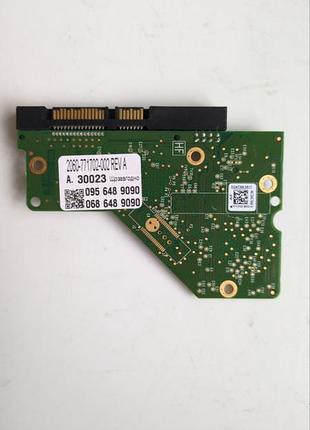 Плата hdd wd 2060-771702-002 rev a