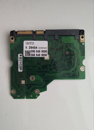 Плата hdd seagate 100475720