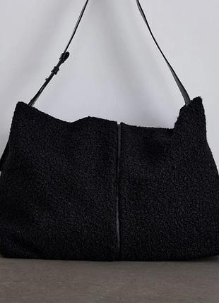 Black basket teddy bag 2