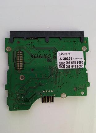 Плата hdd samsung bf41-00108a
