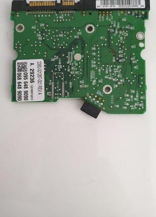 Плата hdd wd 2060-001267-001 rev a
