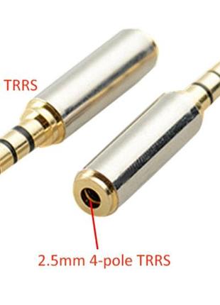 Перехідник micro jack 2.5mm male to mini jack 3.5 мм female для навушників із підтримкою мікрофона