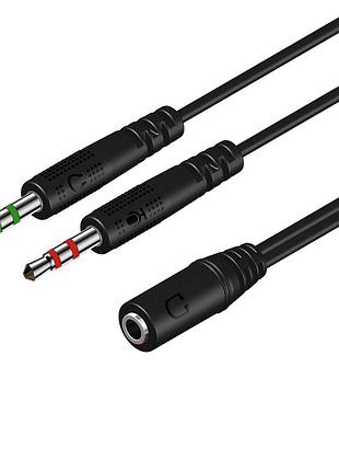 Розгалужувач для навушників 3.5 jack гніздо на 2 штекери 3.5 jack 2м